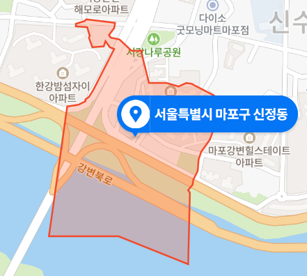 서울 마포구 신정동 살인미수 사건 (2020년 10월 사건)