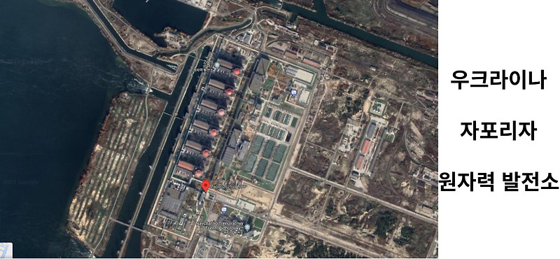 두산중공업 주식 우크라이나 자포리자 원전 러시아 장악 주가 전망 (SMR 소형원전) 그린에너지 4탄