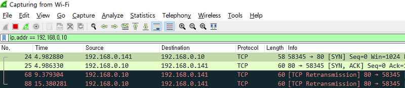 TCP stealth scan이란? (와이어샤크로 확인하기,nmap)