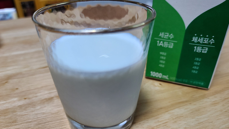 우유의 효능 / 유당불내증 / 우유 부작용