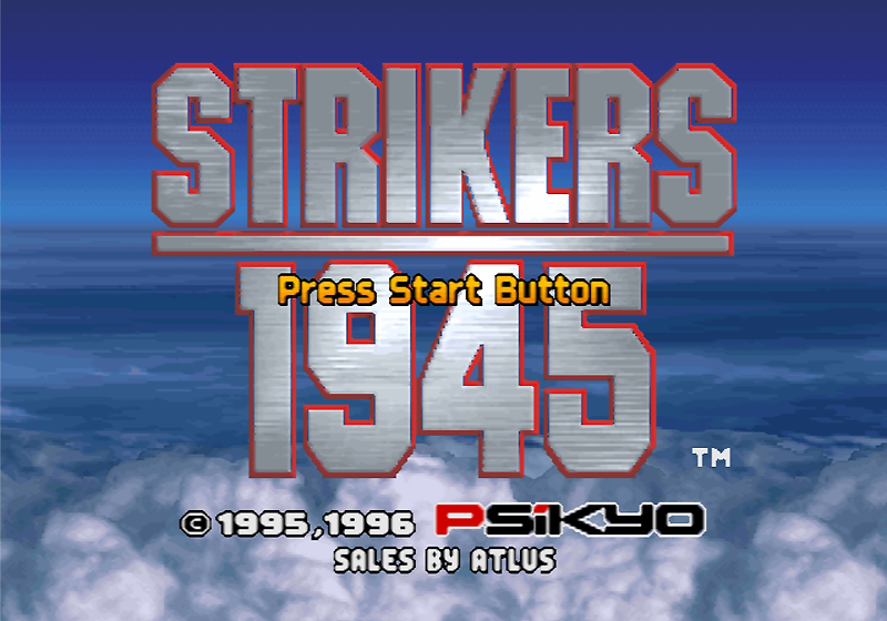종스크롤 슈팅 - 스트라이커즈 1945 ストライカーズ1945 - Strikers 1945 (PS1)