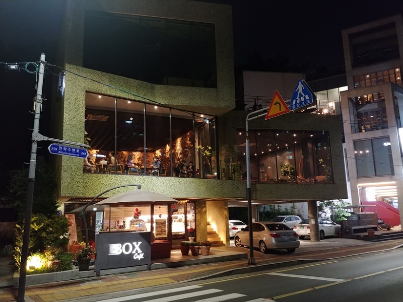 부산 수영 민락동 카페:  멋진 야경을 볼 수 있는 카페 “더박스”