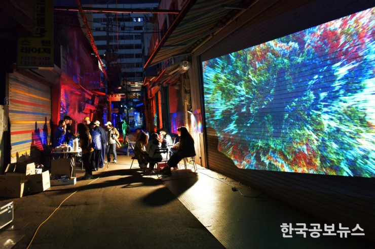 서울 중구문화재단, 힙지로의 예술환상곡 '을지판타지아展' 개최