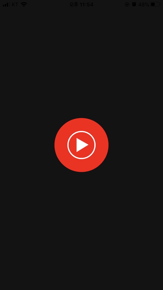 유튜브로 음악듣기 - YouTube Music