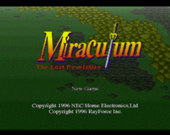 PC-FX - 미라쿨룸 더 라스트 레벌레이션 (Miraculum The Last Revelation) 롤플레잉 게임 파일 다운