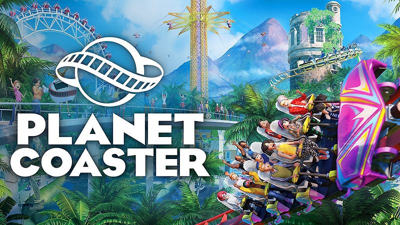 유원지 경영 시뮬레이션, 플래닛 코스터 (Planet Coaster)