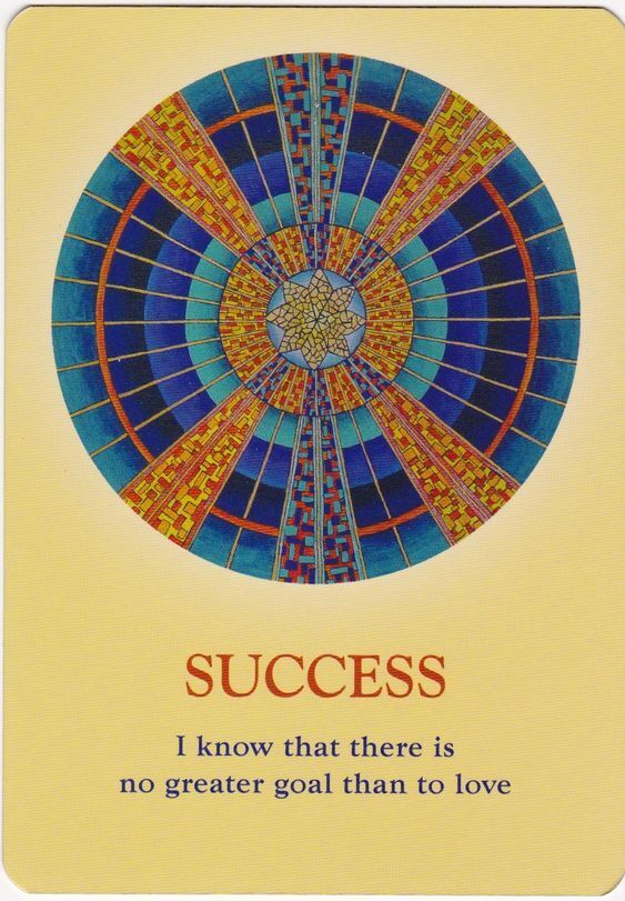 [오라클카드배우기]]The Soul's Journey Lesson Cards Success 성공 해석 및 의미