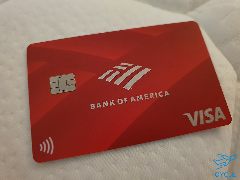 [미국1년] 미국 은행 계좌 개설과 미국신용카드 발급 BOA