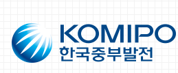 한국중부발전 연봉 및 합격자 스펙 (신입초봉, 외국어능력)