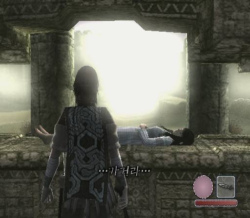 완다와 거상 Shadow of the Colossus - 플레이 스테이션 2 (PS2) 한글
