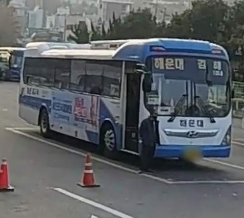 2023년 2월 10일 현재 김해 해운대 시외버스 시간표.