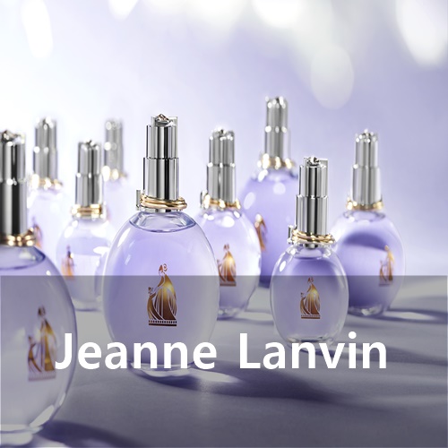 [향수이야기]딸에게 행복과 아름다움을 선물하다, 잔느랑방(Jeanne Lanvin)