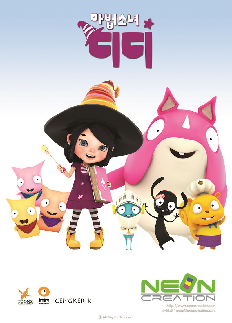 TV 애니메이션 시리즈 '마법소녀 디디' 시즌 2, 4월 29일 첫 방송