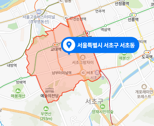 서울 서초구 서초동 로펌 사무실 대표 변호사 사망사건 (2021년 5월 26일)