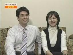 김주하 남편 강필구의 거짓말과 거짓 행동과 폭행 사건