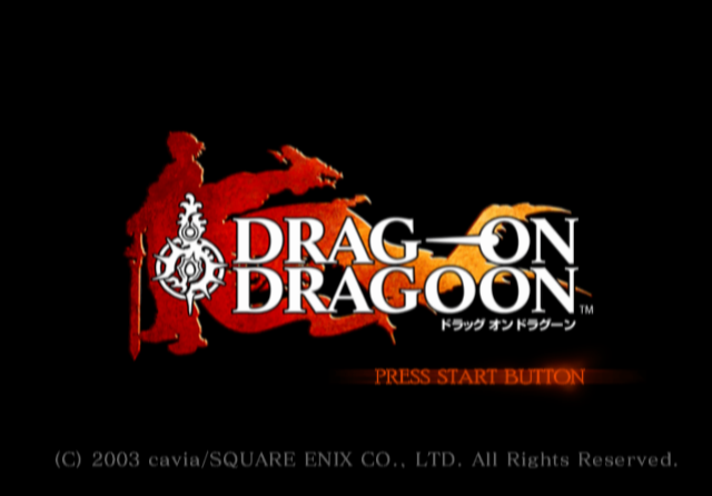 스퀘어 에닉스 / 액션 RPG - 드래그 온 드라군 ドラッグオンドラグーン - Drag-on Dragoon (PS2 - iso 다운로드)