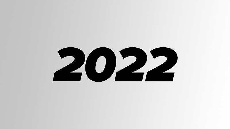 2022, 새해 복 많이 받으세요!