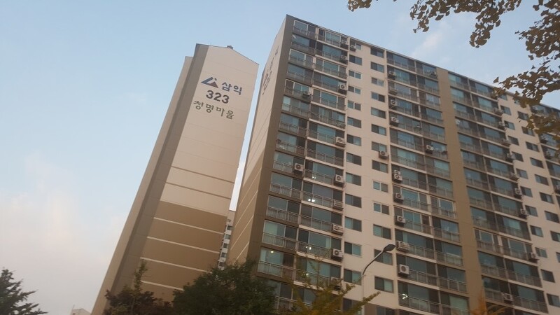 수원시 영통구 청명마을 벽산 삼익 아파트 임장