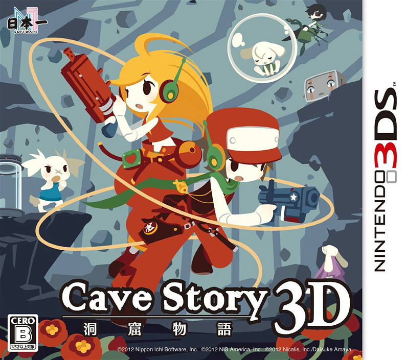 동굴 이야기 3D - 洞窟物語3D (3DS Decrypted Roms 다운로드)