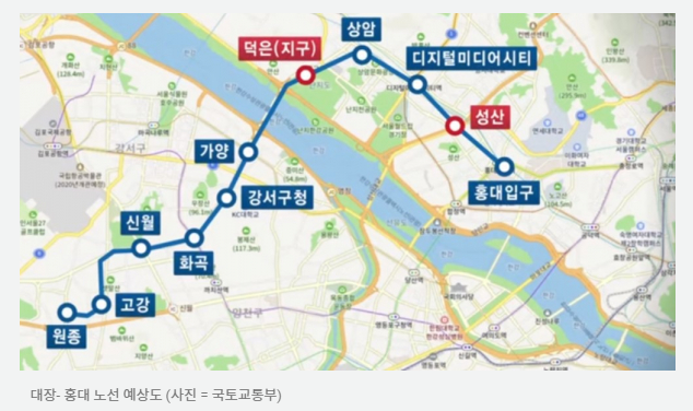 대장홍대선 생기면 굳이 서울에 살 필요가 있나?