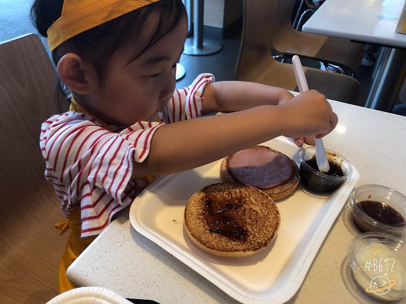 맥도날드 쿠킹클래스 - 주방공개의 날 (5세 유아 무료체험 추천)