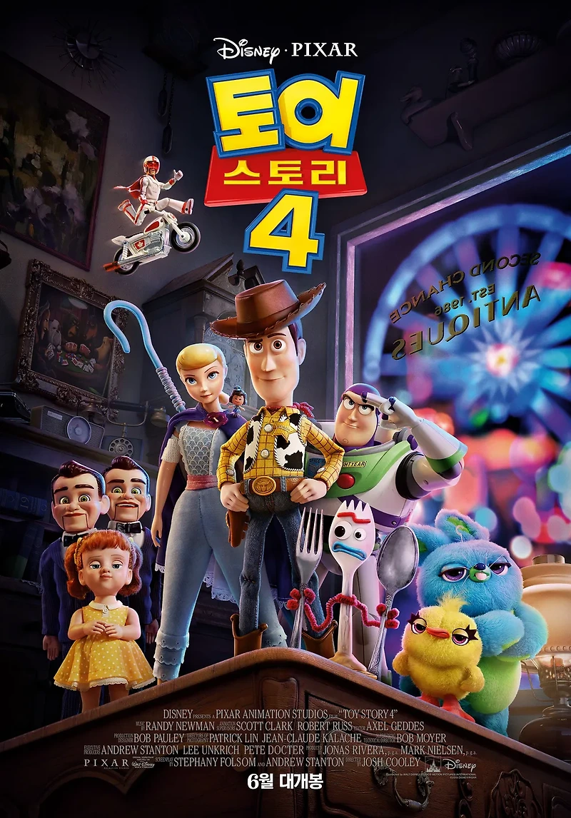 영화 토이 스토리 4(Toy Story 4, 2019) 정보 줄거리 리뷰 예고편