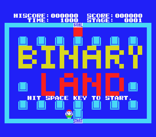 Binary Land - MSX (재믹스) 게임 롬파일 다운로드