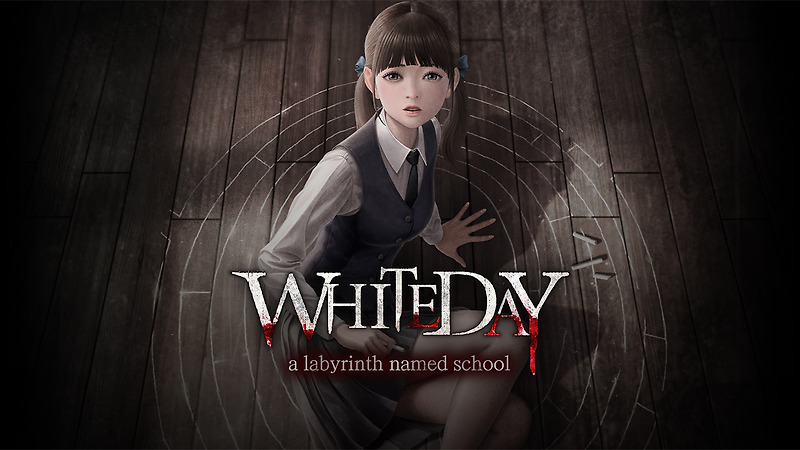 화이트 데이 공략, 스위치 발매 White Day: A Labyrinth Named School