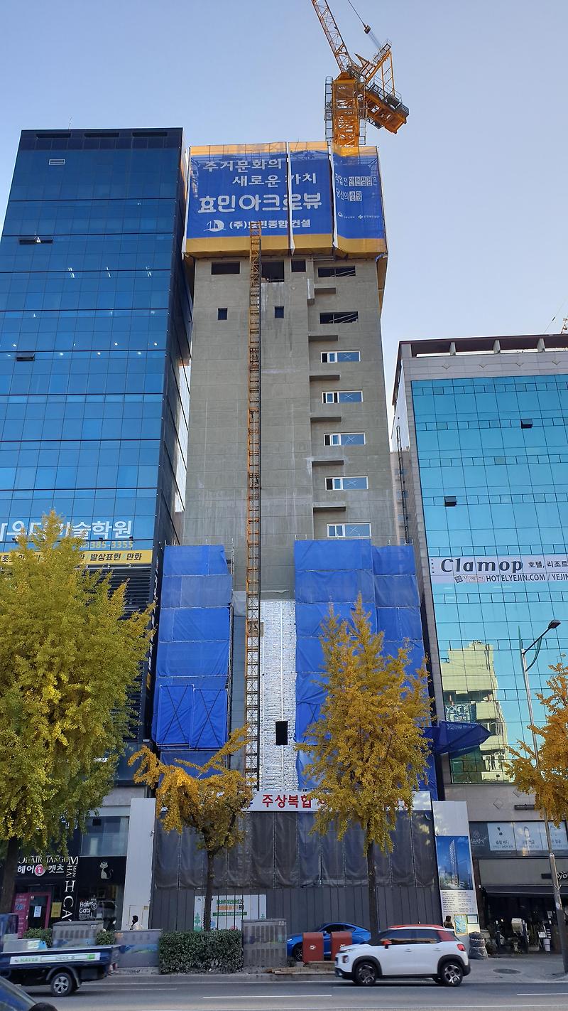 은평구 연신내역 건물 공사 현장 사진 142 효민아크로뷰 주상복합 아파트 신축현장 (korean construction)