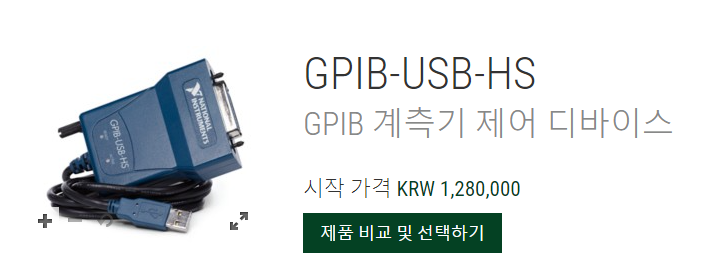 라즈베리파이 GPIB 설치 및 사용방법 NI USB-GPIB-HS 계측기 컨트롤