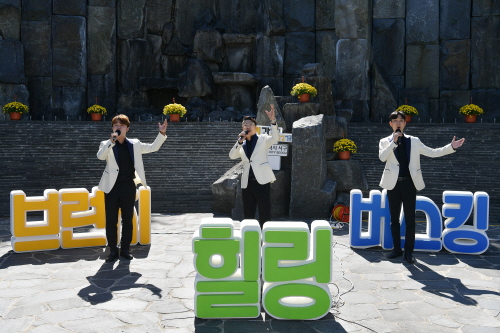 광주 서구, 평화공원에서 '브런치 힐링 버스킹' 거리공연 진행