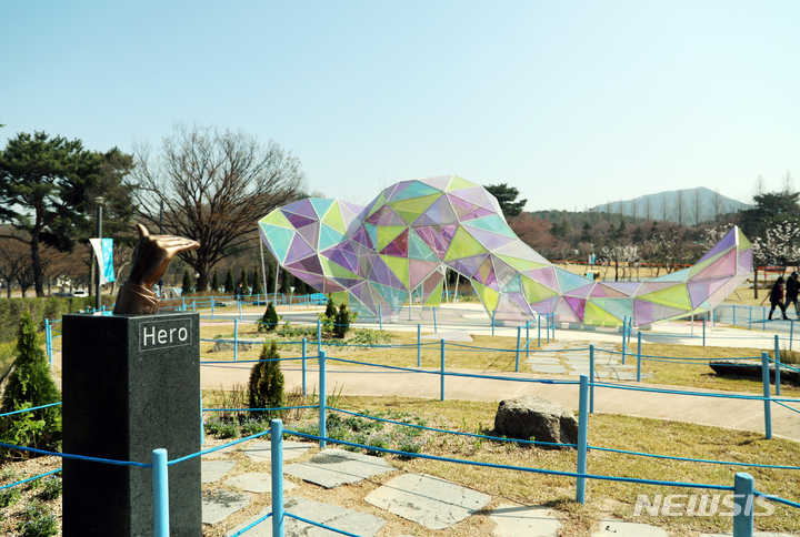 [임영웅] 봄 나들이 어디로 가세요?서울대공원에 '히어로(Hero) 가든'