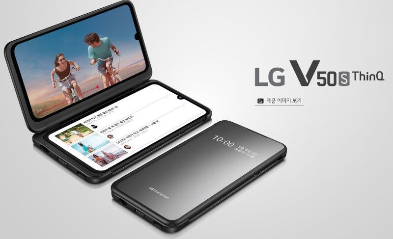 유튜버가 사용하기 좋은 스마트폰  LG V50S 씽큐