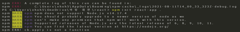 [error 해결] npm does not support Node.js v14.17.4