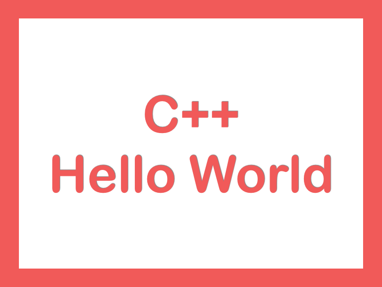 C++ 프로그래밍 'Hello World' 출력하기