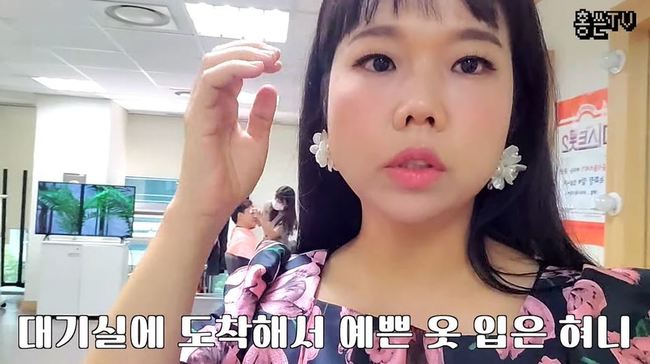 '8KG' 홍현희, 다이어트 후 물오른 미모! 
