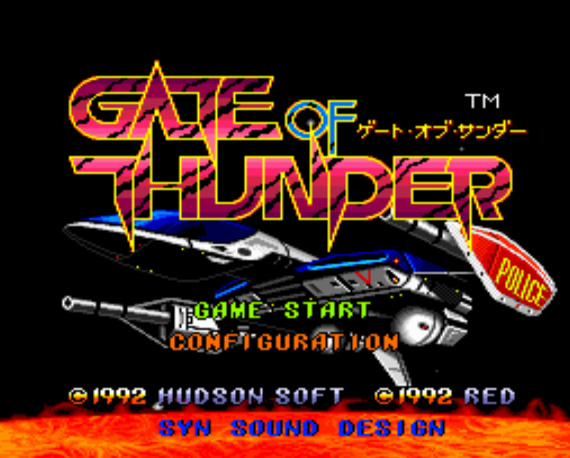 (허드슨) 게이트 오브 썬더 - ゲート オブ サンダー Gate of Thunder (PC 엔진 CD ピーシーエンジンCD PC Engine CD - iso 파일 다운로드)