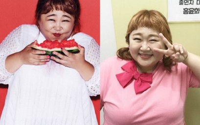 홍윤화 나이 몸무게. 김민기 러브스토리