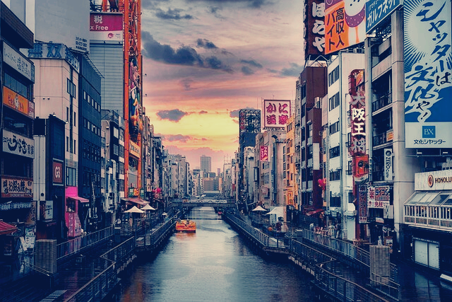 [3]일본여행 비지트 재팬웹 등록방법-2 완결 확인 / 입국-귀국 예정등록