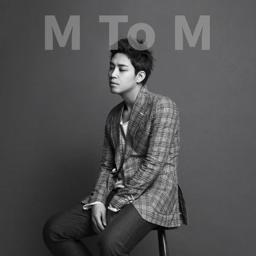엠투엠 (M To M) (Man To Man) 그리다 지우다 (Feat. 백선녀) 듣기/가사/앨범/유튜브/뮤비/반복재생/작곡작사