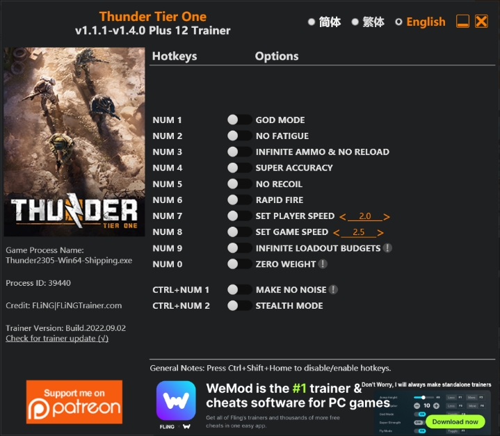 [트레이너] 한글판 썬더 티어 원 v1.1.1-v1.4.0 Plus 12 최신 영문판 트레이너 Thunder Tier One v1.1.1-v1.4.0 Plus 12 Trainer
