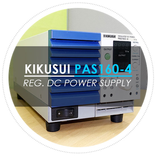 중고계측기판매/대여 - DC파워서플라이 키쿠수이/Kikusui PAS160-4 DC Power Supply