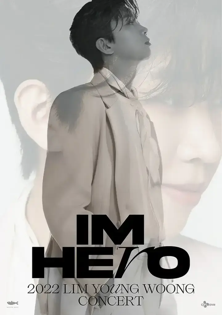 2022 임영웅 콘서트 IM HERO 대구 예매 티켓팅 일정, 온라인 판매처는?