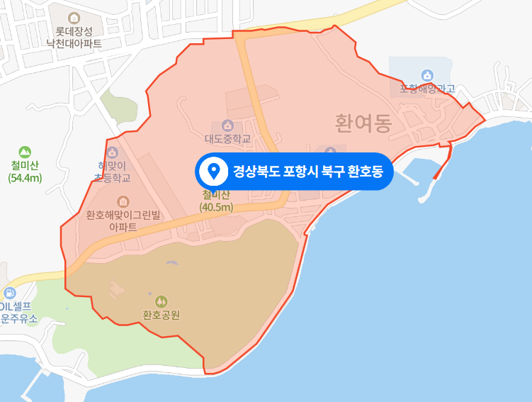 경북 포항시 북구 환호동 해안가 60대 여성 사망사건 (2021년 3월 21일)