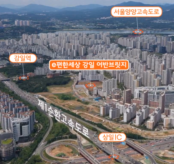 서울 강동 이편한세상 강일 어반브릿지 아파트에 관한 모든정보 분양가 청약신청 정리