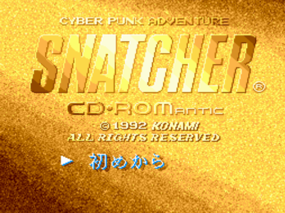 (코나미) 스내처 시디로맨틱 - スナッチャー CD-ROMantic Snatcher CD-ROMantic (PC 엔진 CD ピーシーエンジンCD PC Engine CD - iso 파일 다운로드)