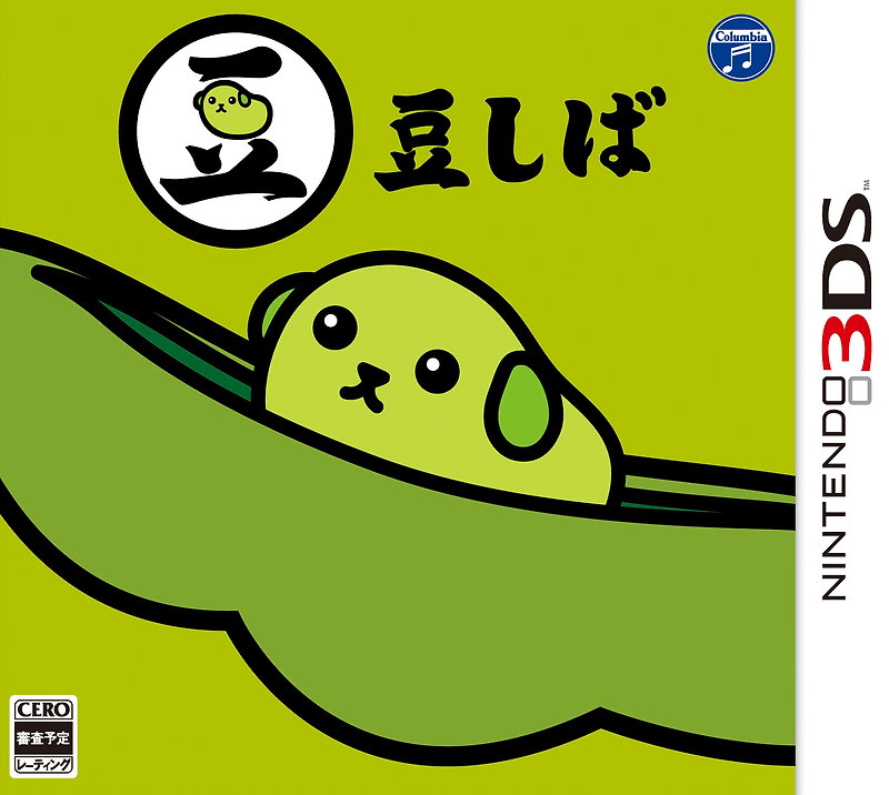 닌텐도 3DS - 마베시마 (Mameshiba - 豆しば)