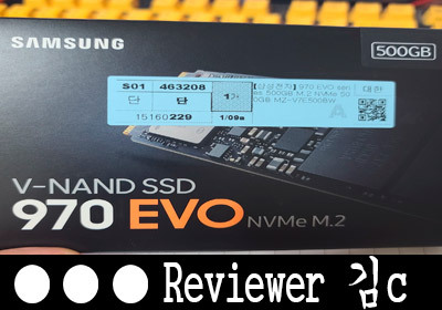 삼성 970 EVO series 500GB M.2 NVMe 500GB 2개장착기