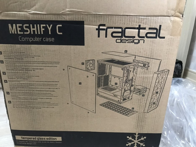 Fractal Design Meshify C 개봉기 및 설치후기
