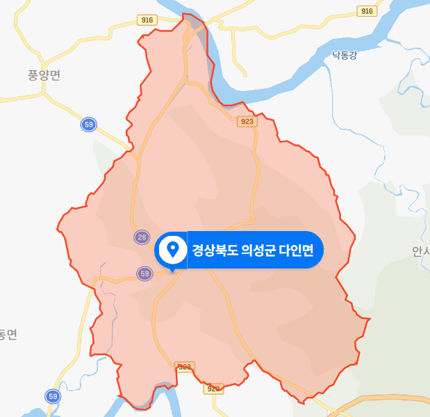 경북 의성군 다인면 주거용 컨테이너 화재사고 (2020년 11월 29일)